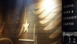 신규 매장